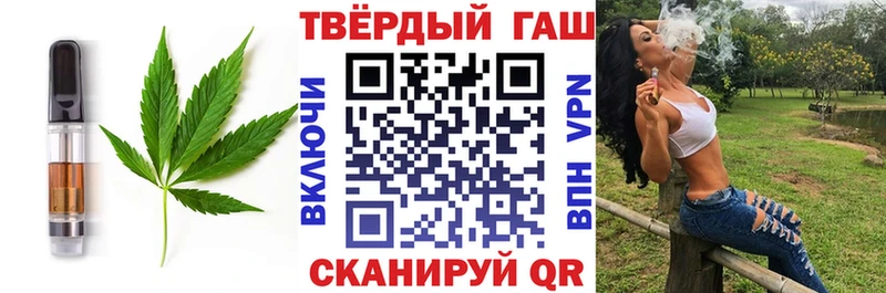 KRAKEN   Нея  маркетплейс формула  наркота  Печенье с ТГК конопля 