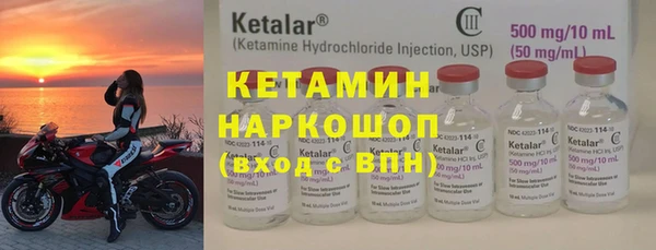 дурь Аркадак
