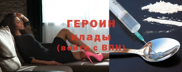 гашиш Богданович