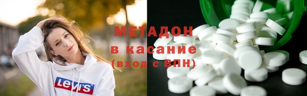 прущий лед Богородицк
