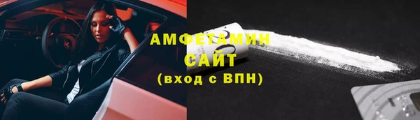 прущий лед Богородицк