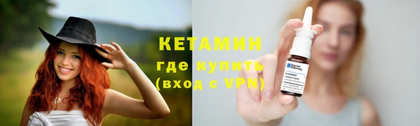 гашиш Богданович