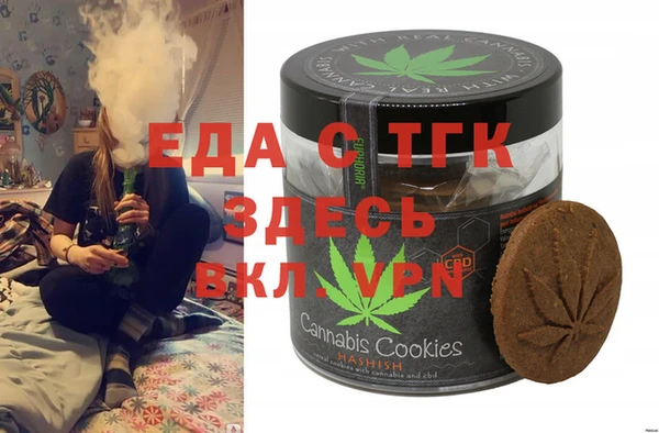дурь Аркадак