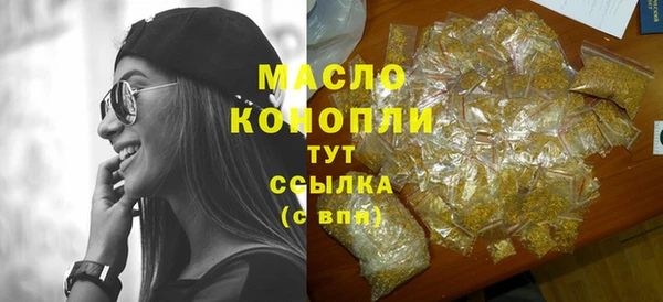прущий лед Богородицк