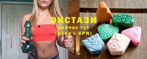 гашиш Гатчина
