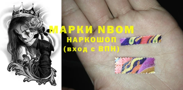 дурь Аркадак