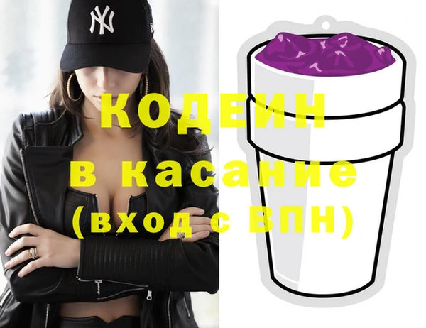 гашиш Богданович